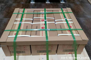 扎兰屯成吉思汗机场物流酒水【机场货运当天